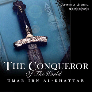 Umar bin khattab mendapat gelar dari nabi dengan gelar umar al faruq yang maknanya adalah orang yang